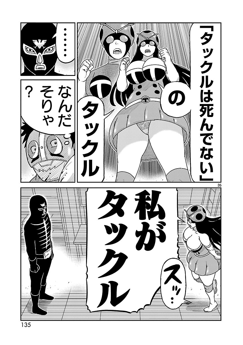 P35