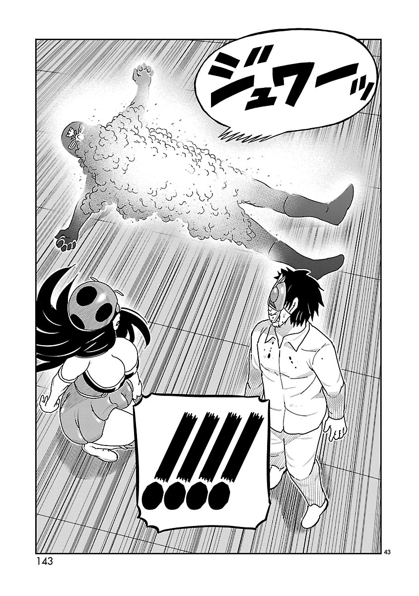 P43