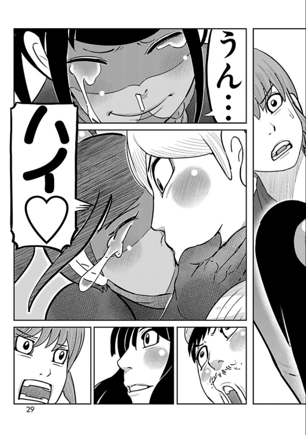 P27