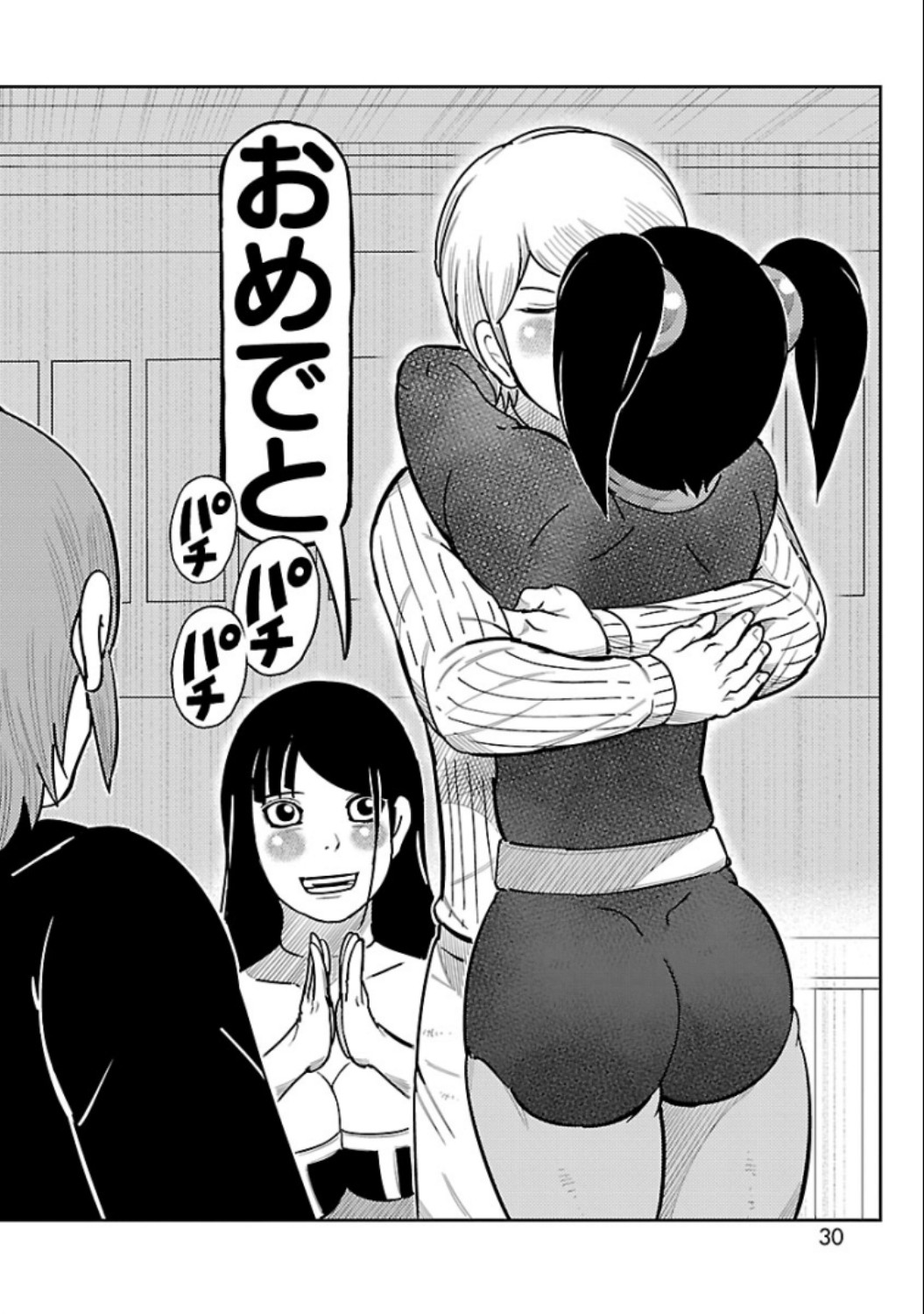 P28