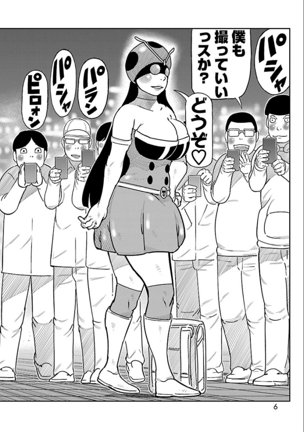 P4