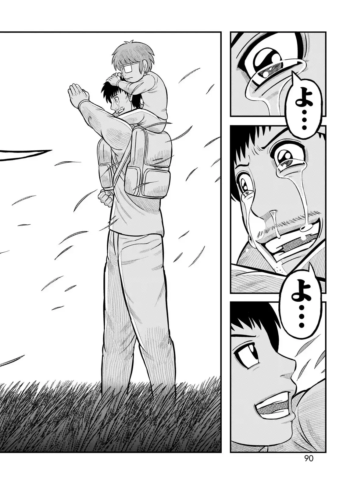 P32
