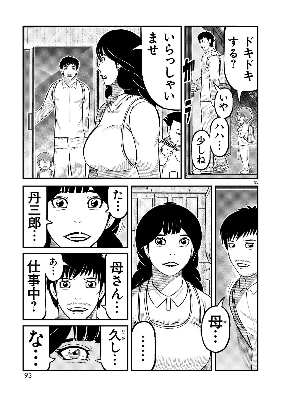 P35