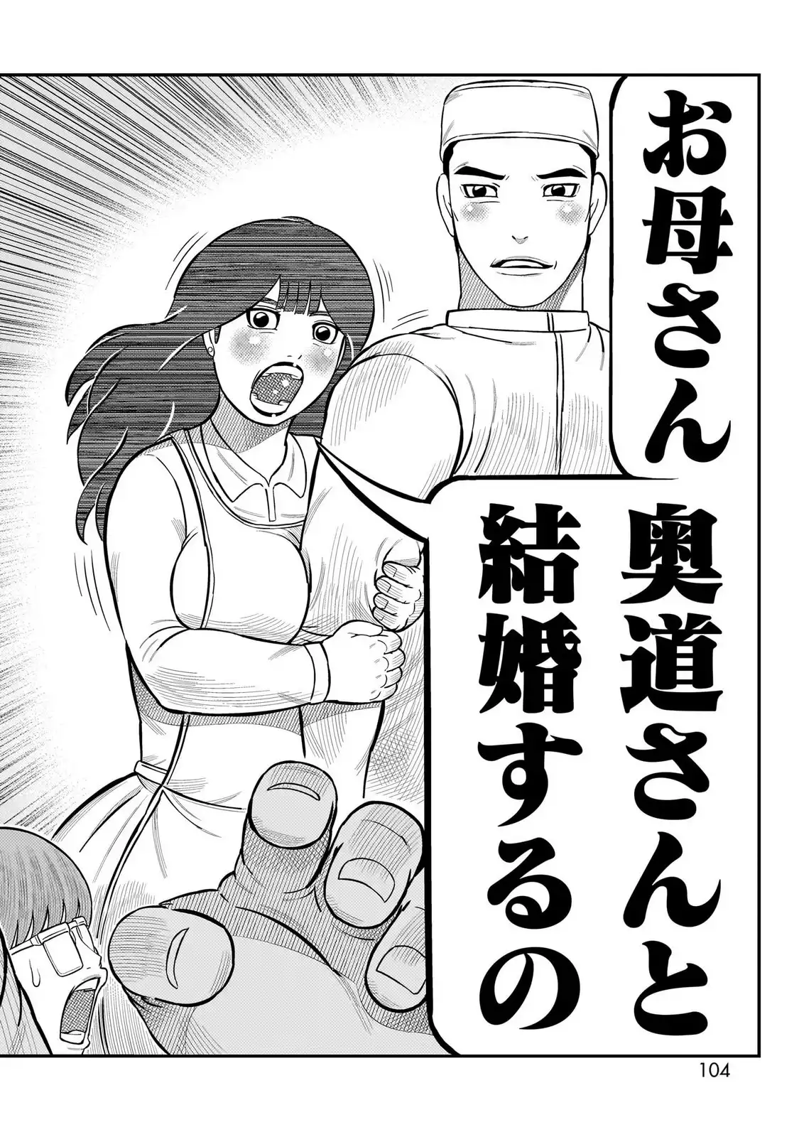 P46