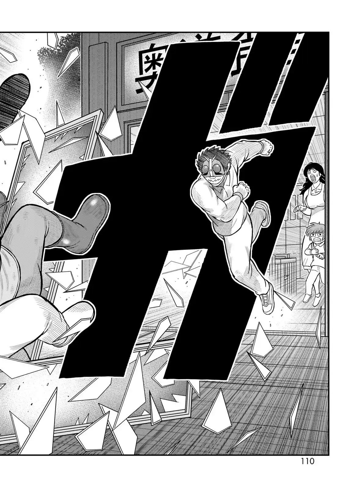 P52