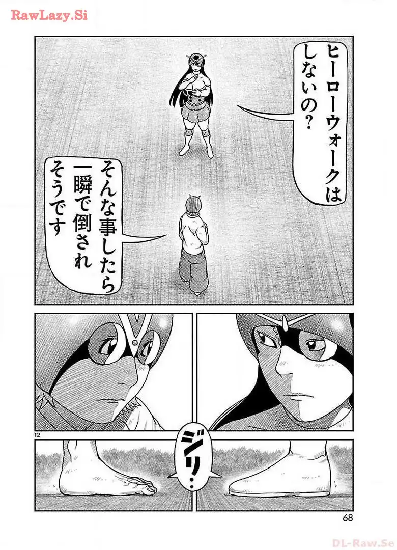 P12
