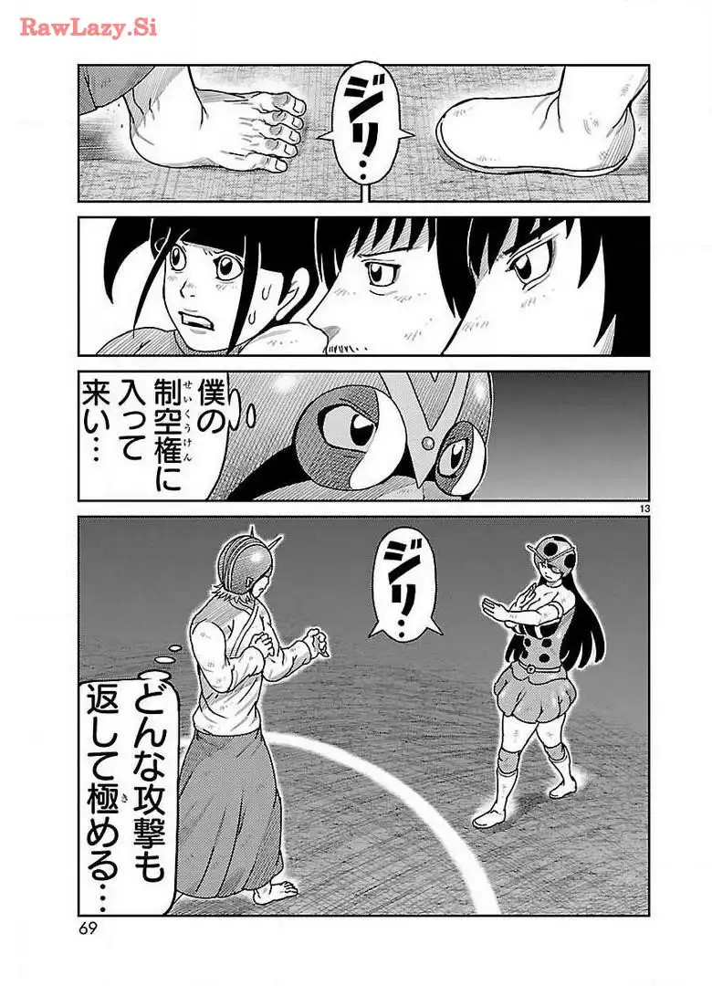 P13