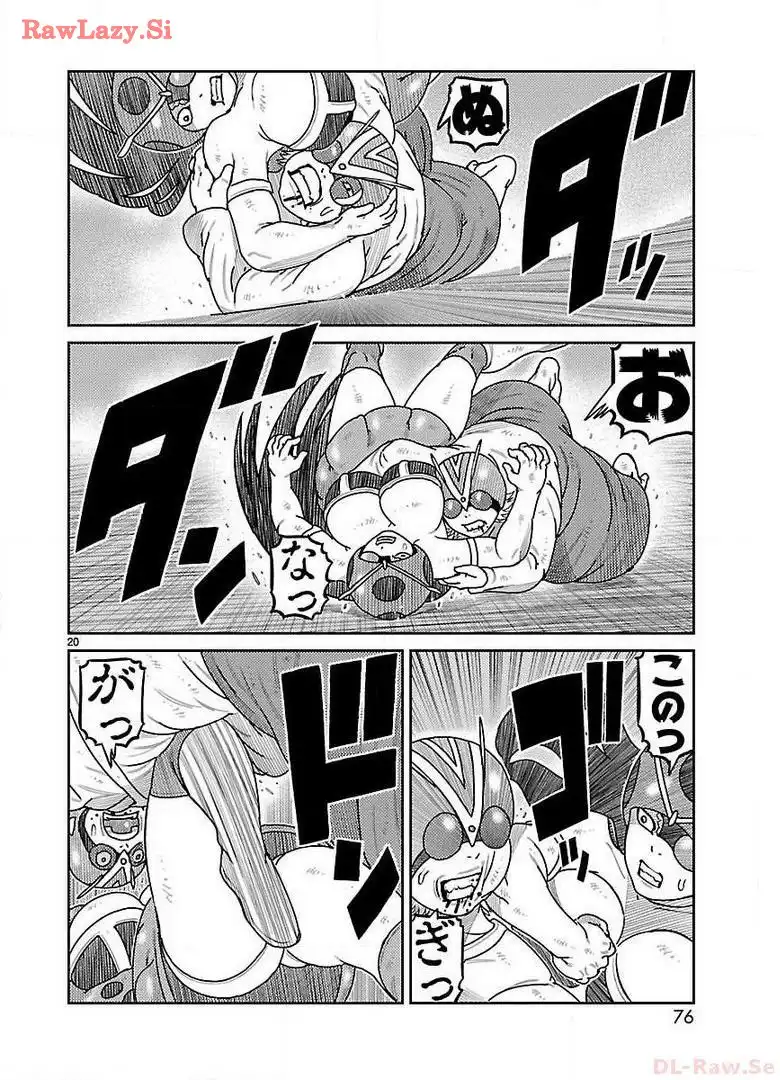 P20