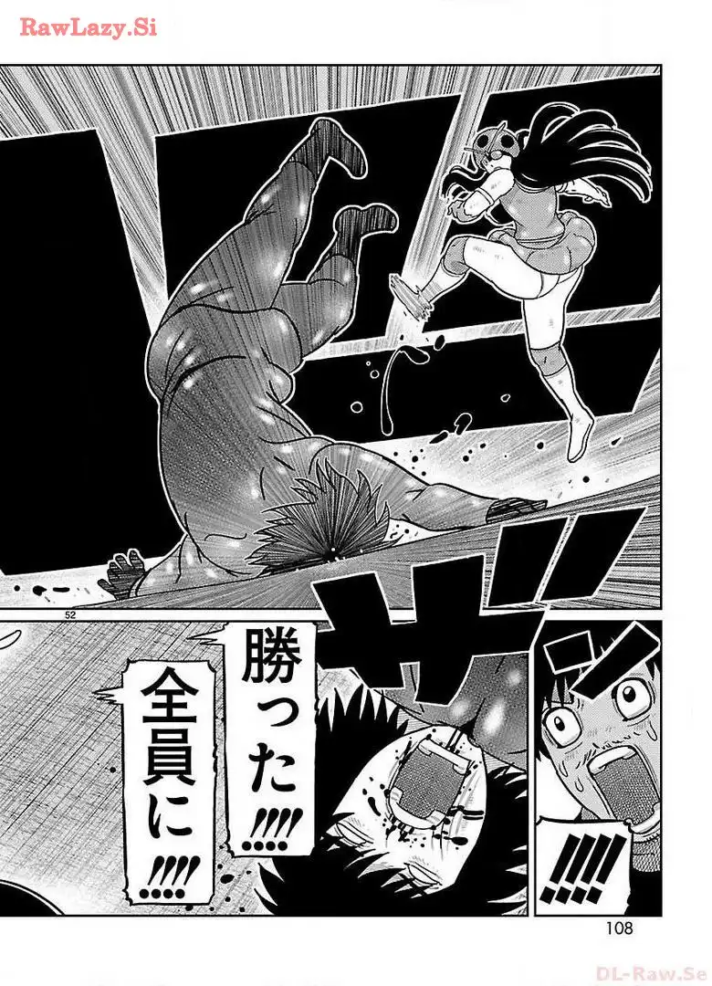 P52