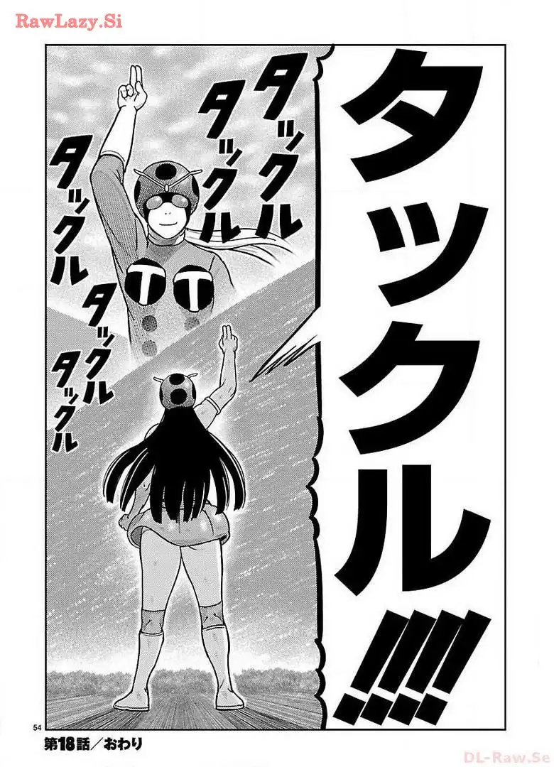 P54