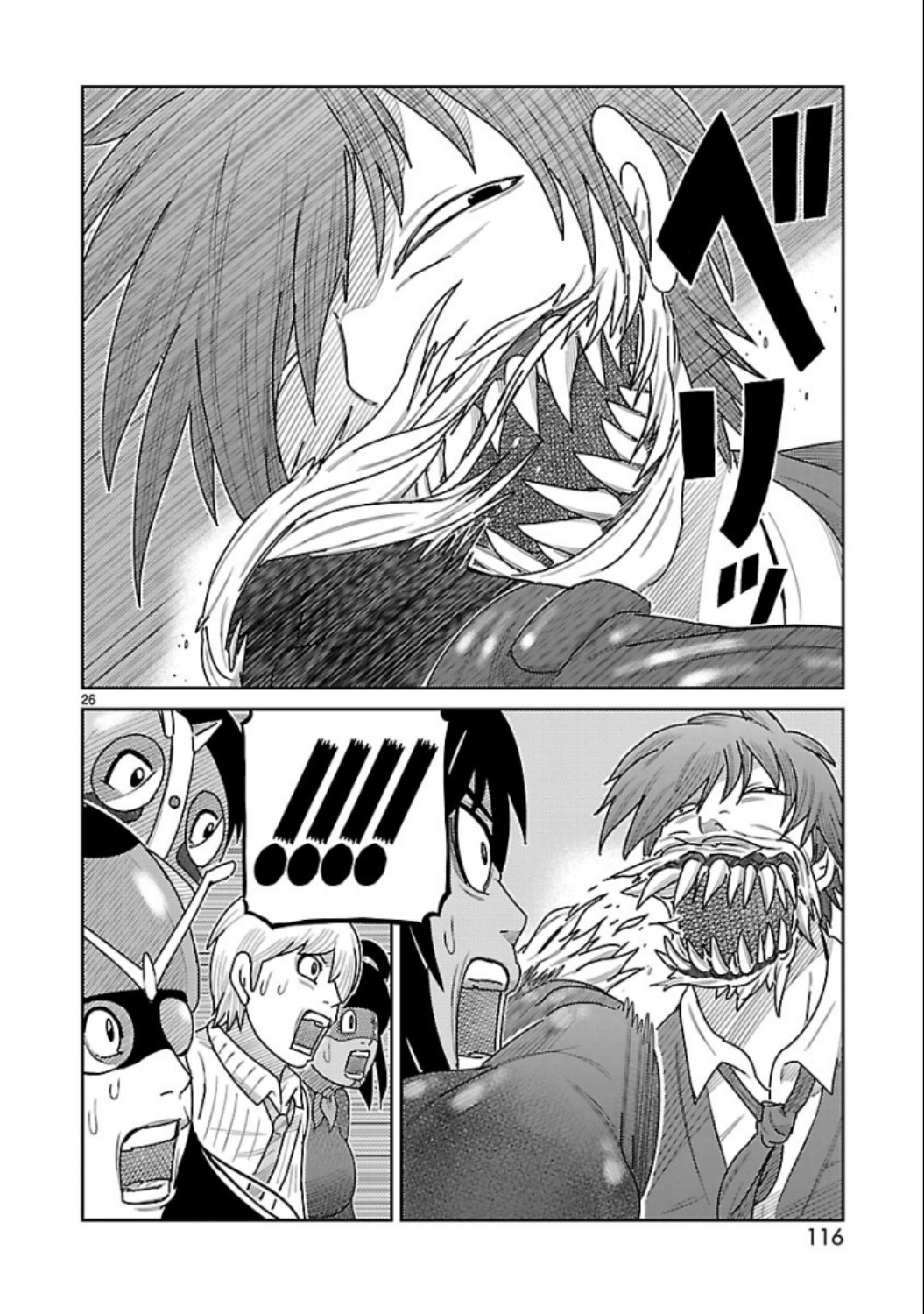 P26