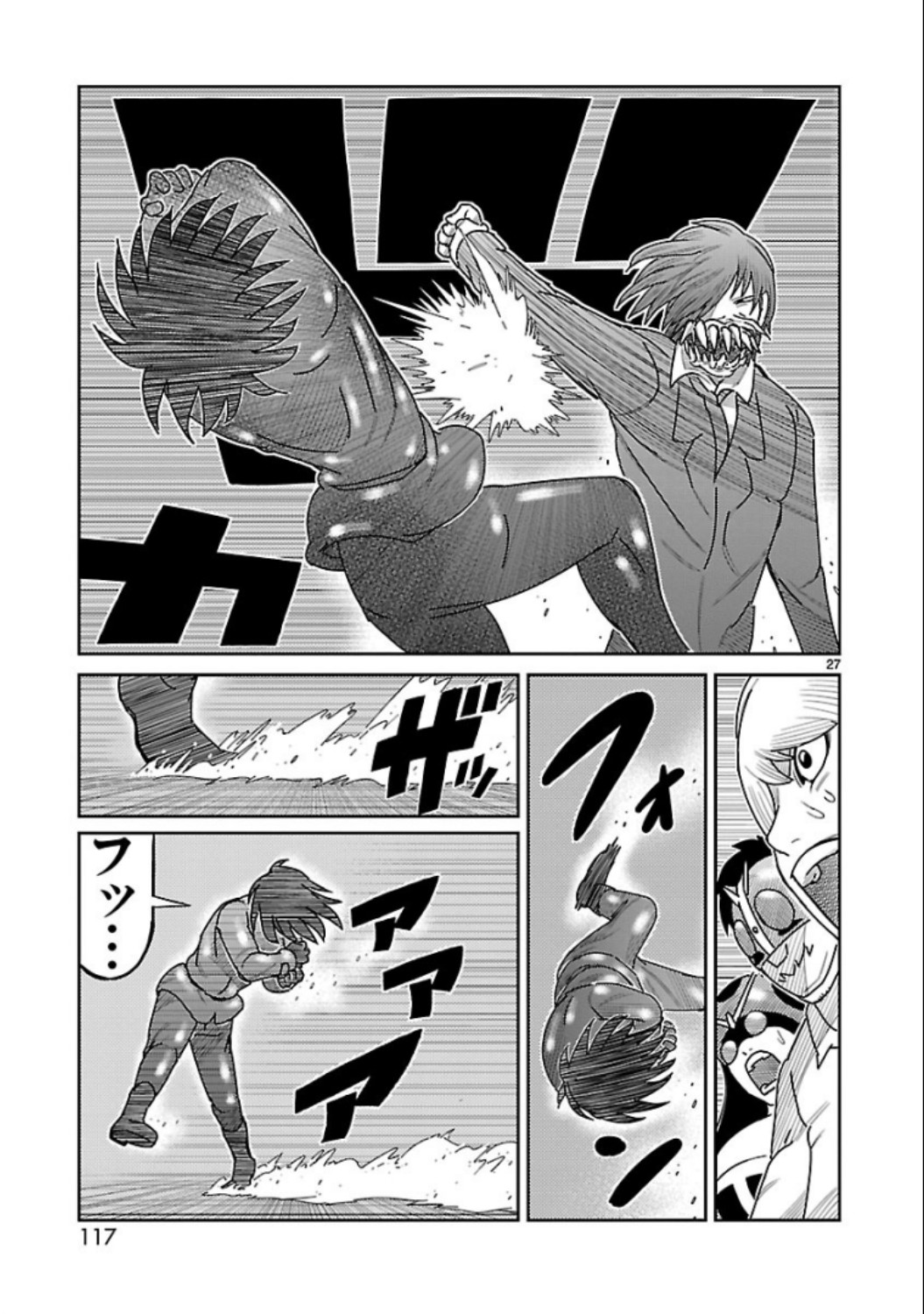 P27