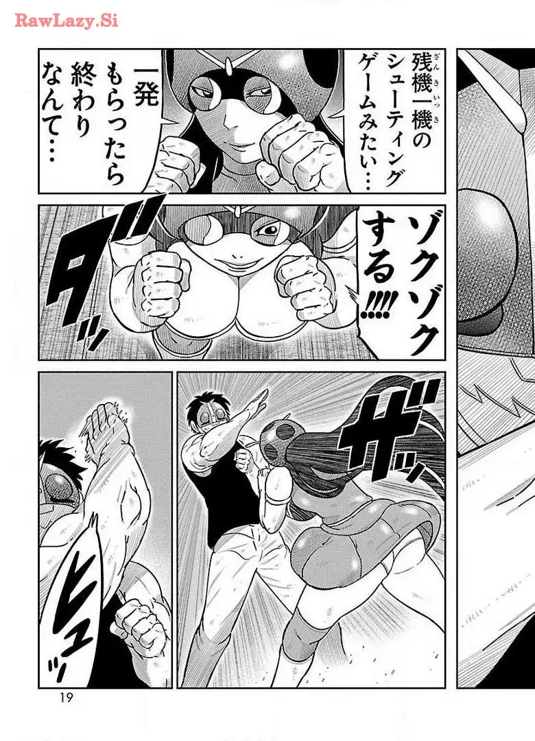 P17