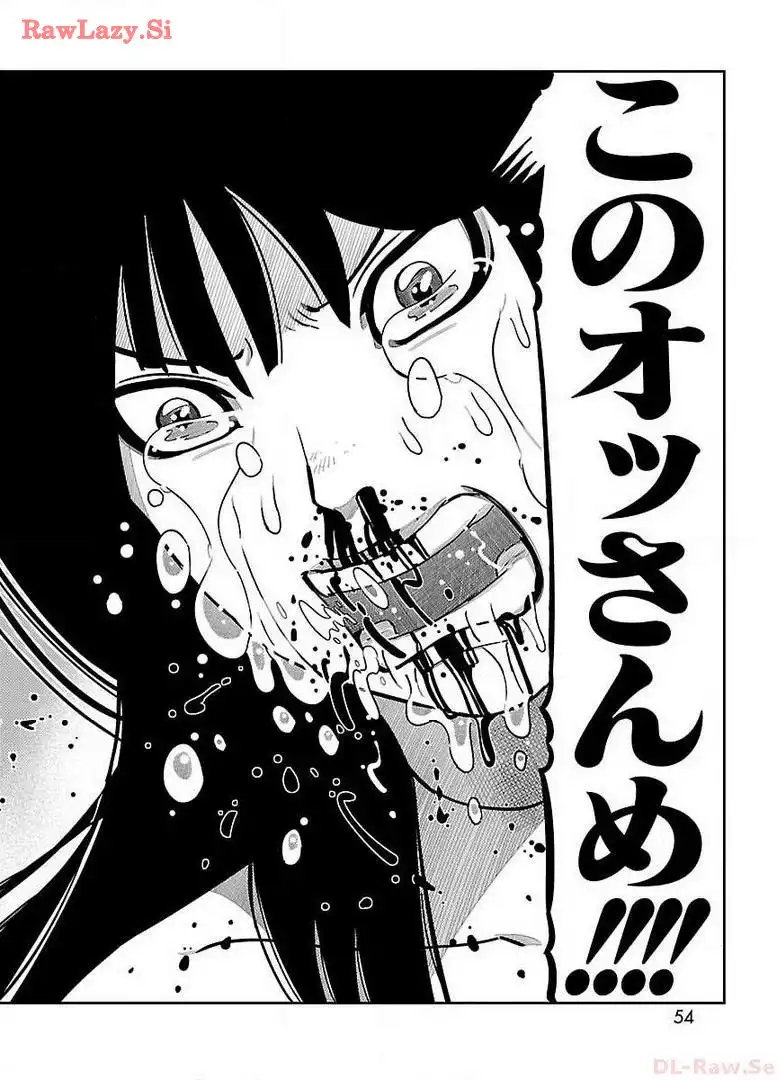 P52