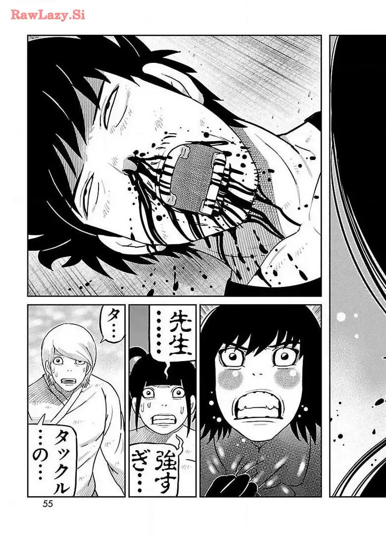 P53