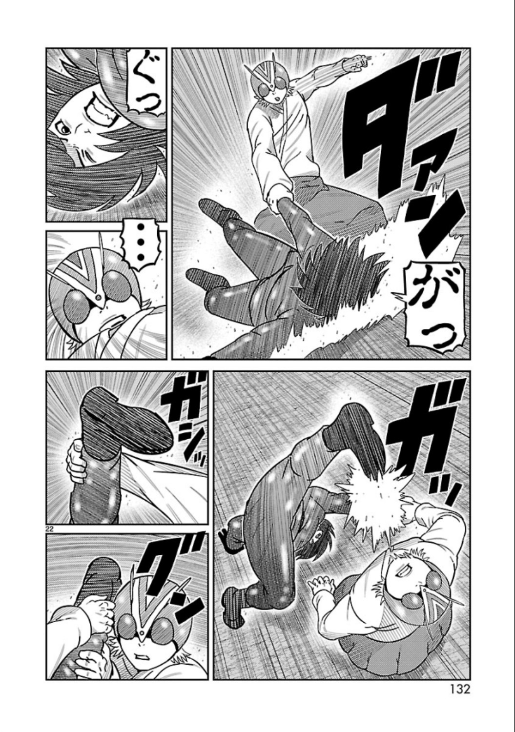 P22