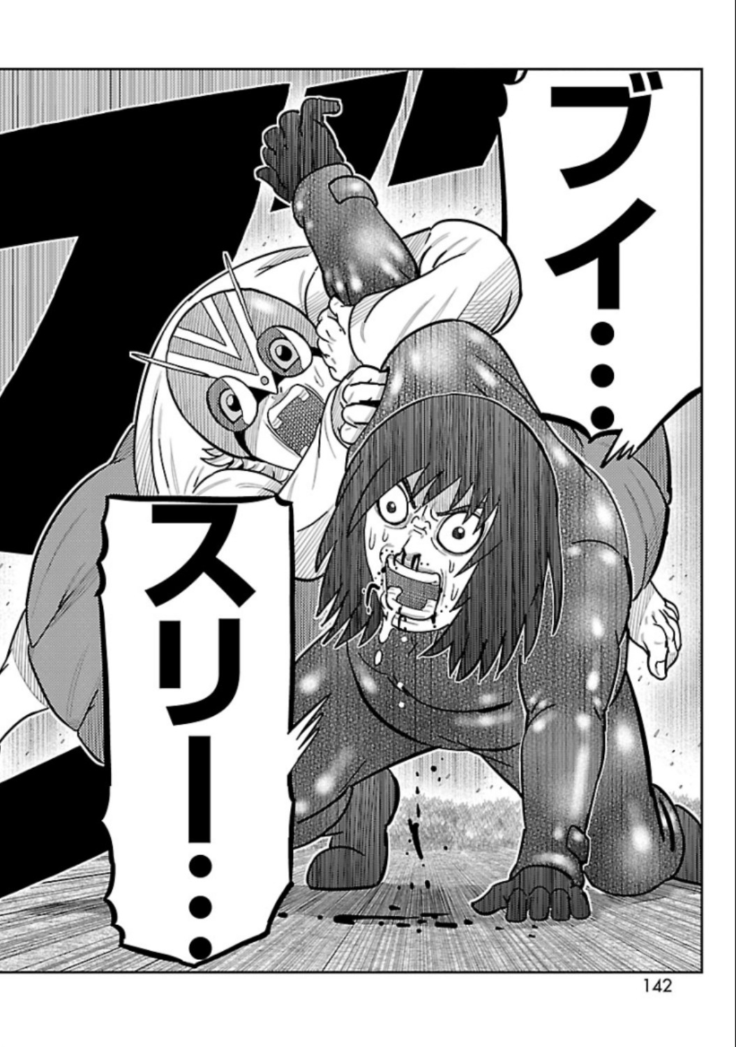 P32