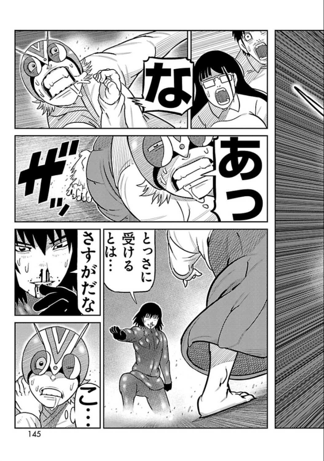 P35