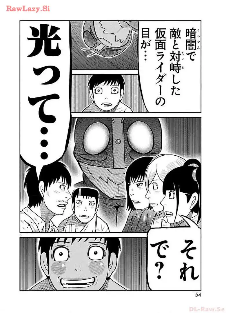 P8