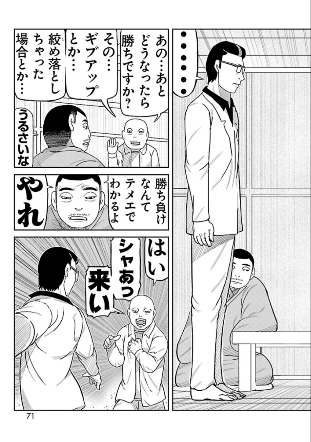 P17