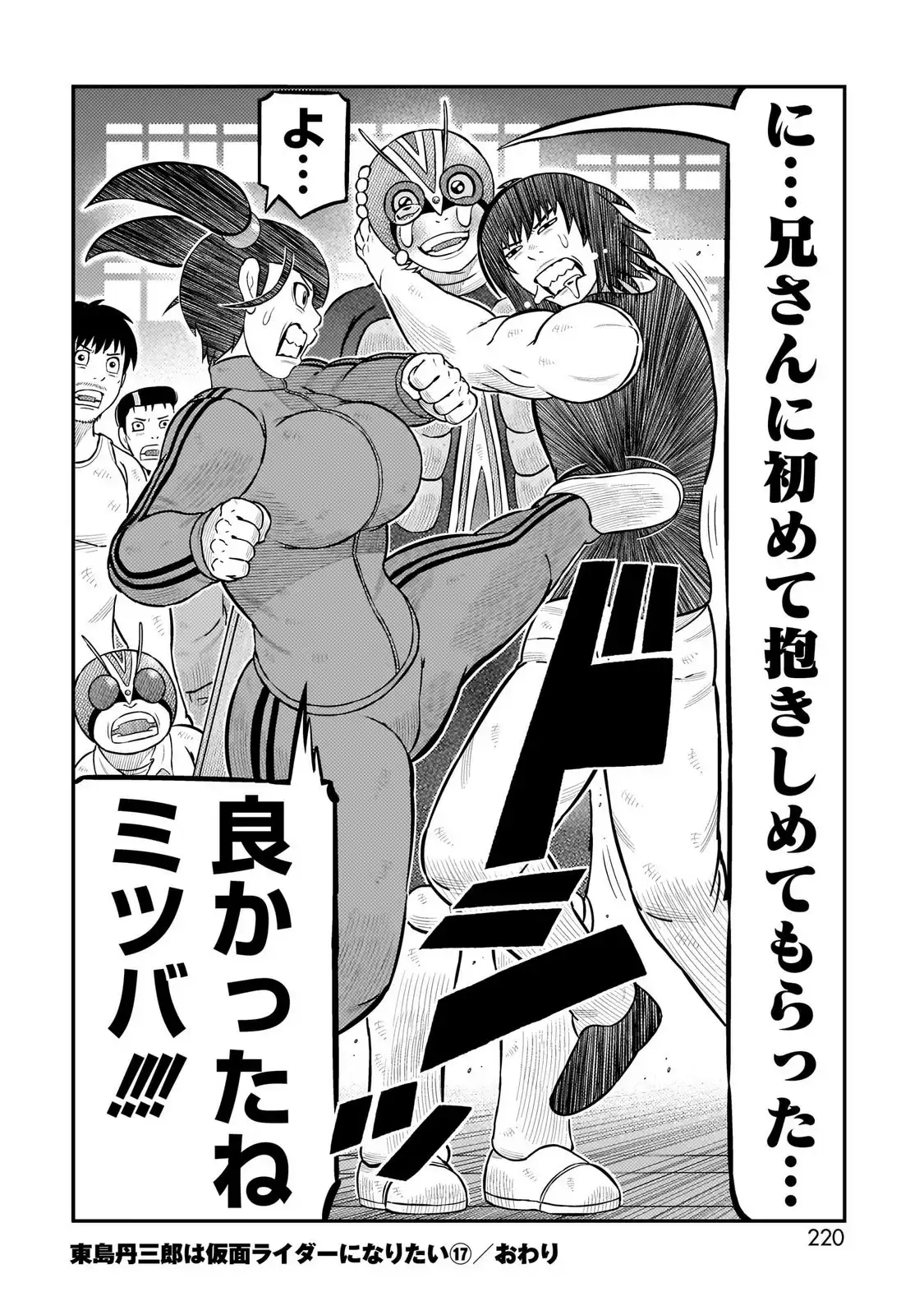 P36