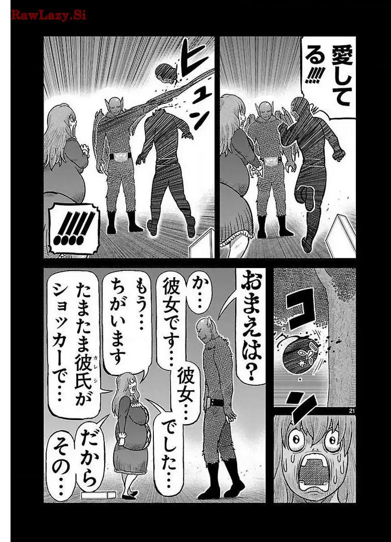 P21