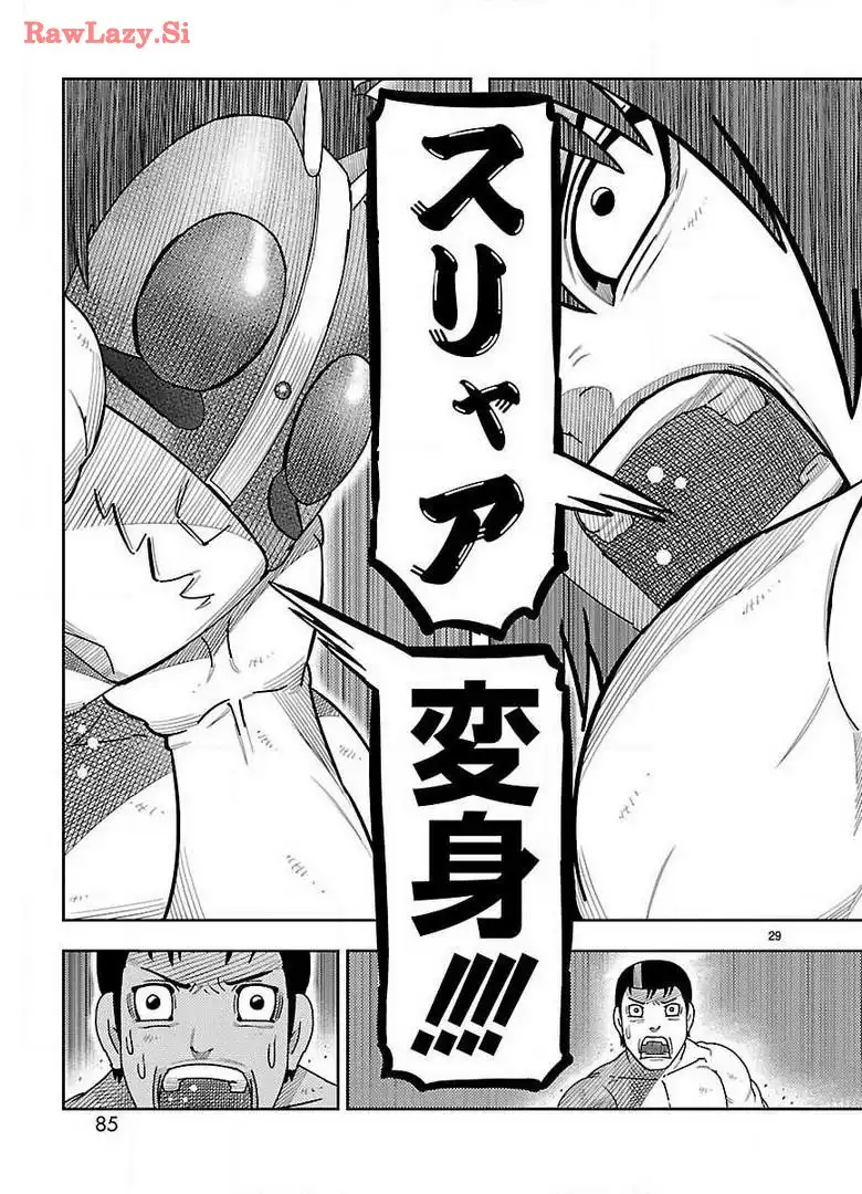 P29