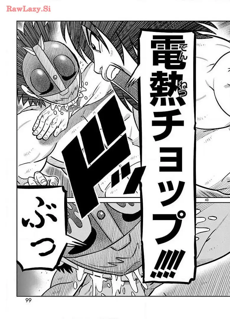 P43