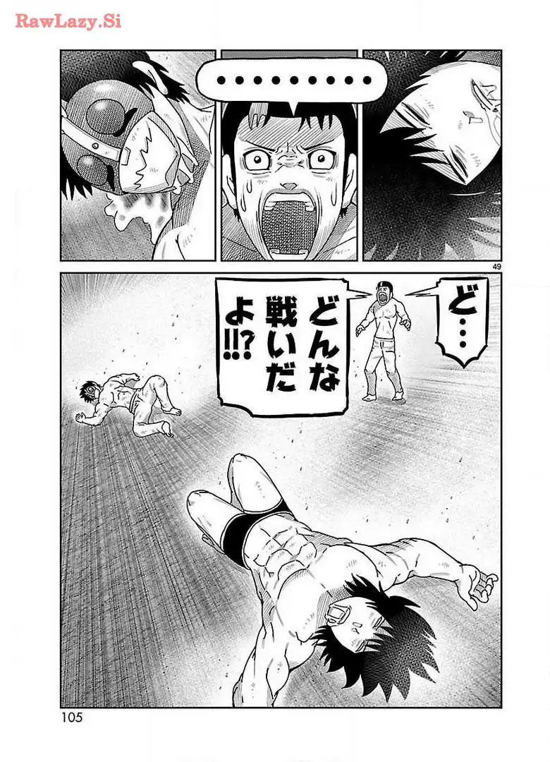 P49