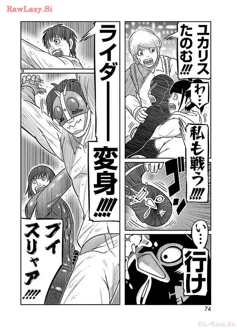 P18