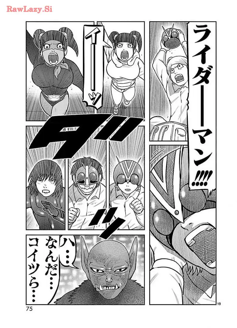 P19