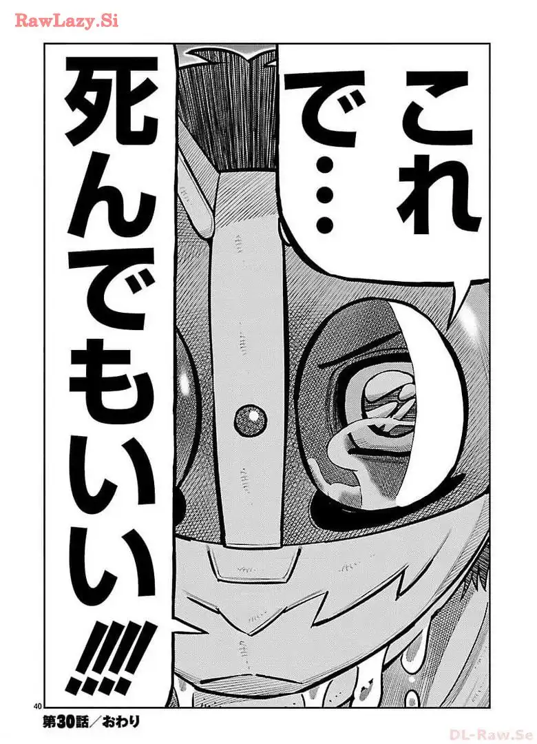 P40
