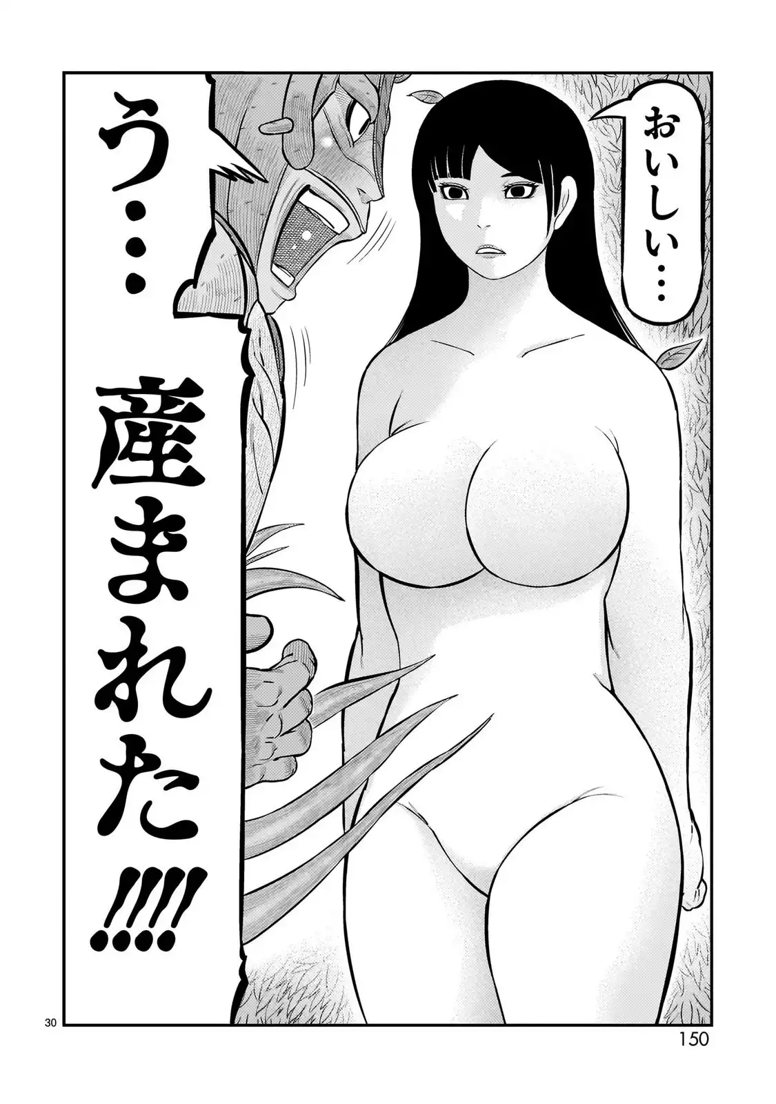 P30