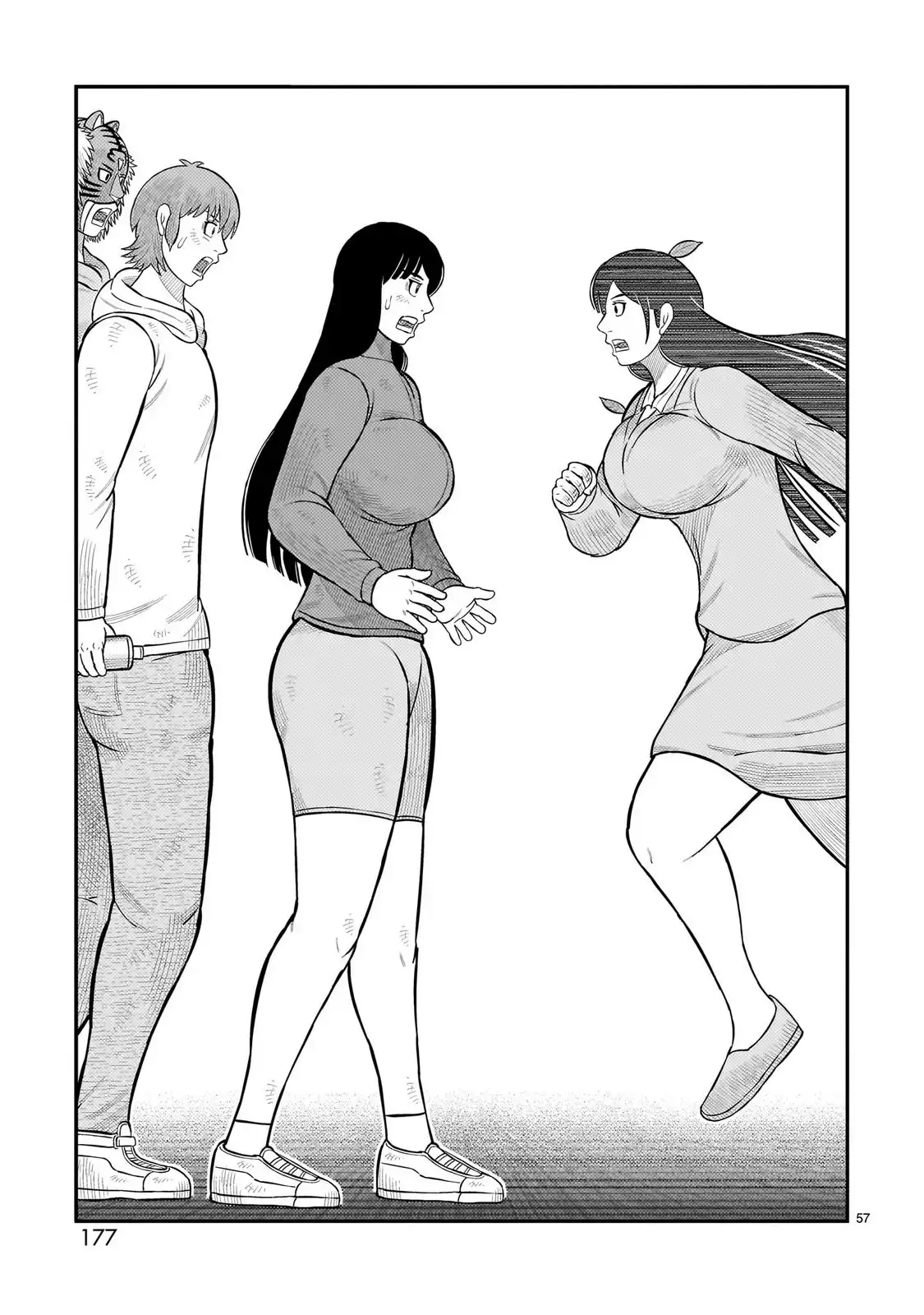 P57
