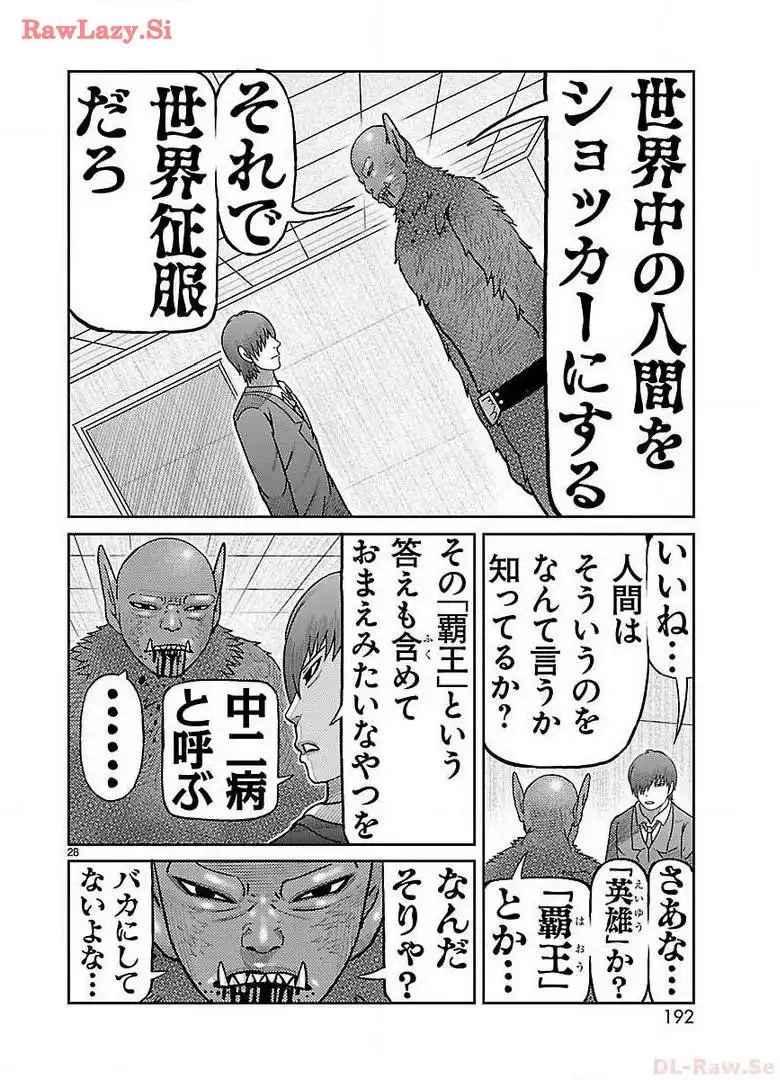 P28
