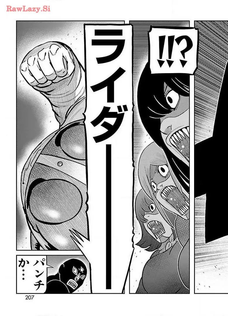 P43