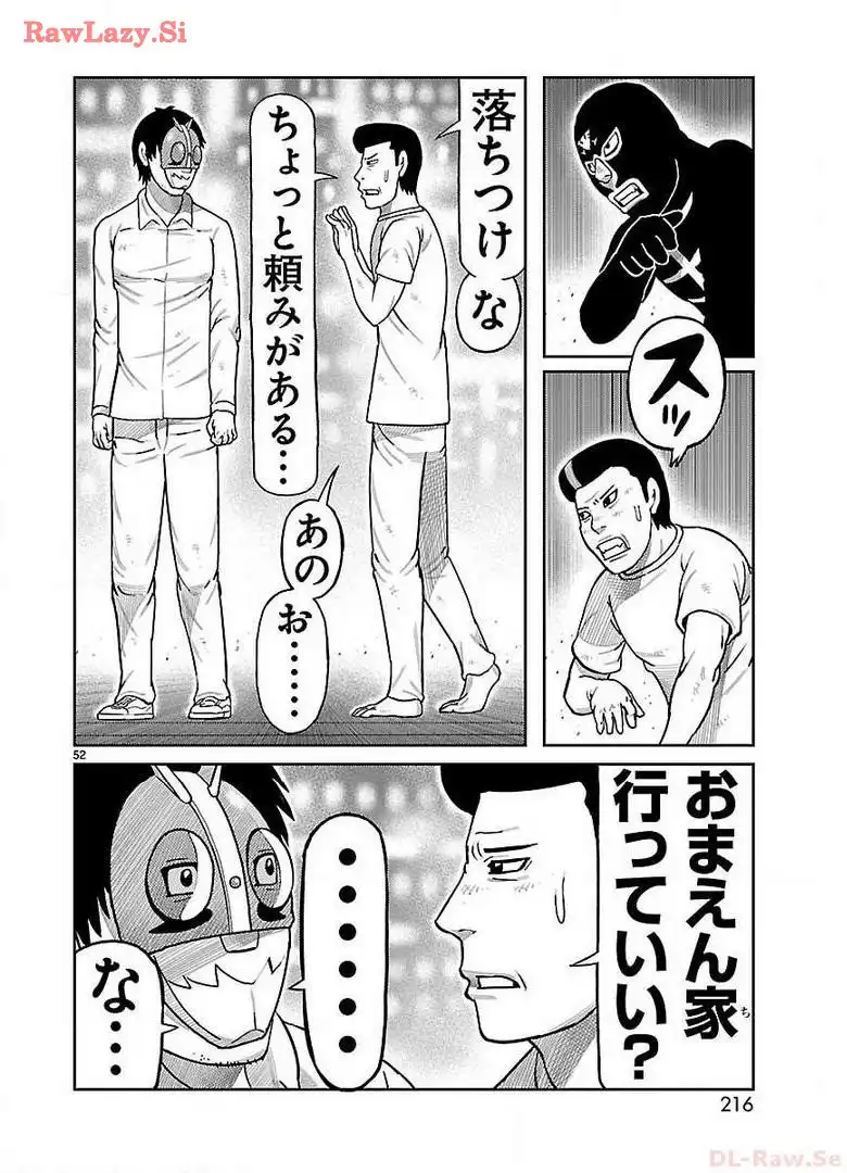 P52