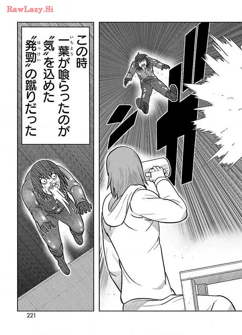 P57