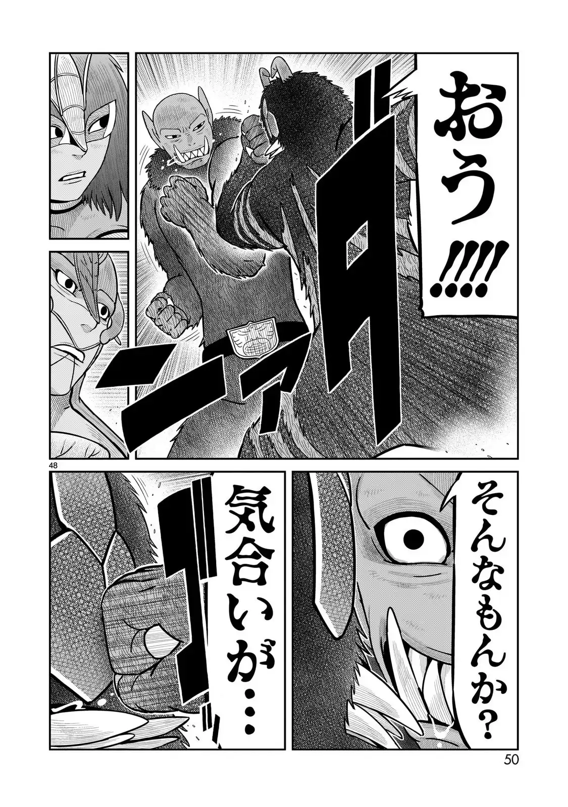P48