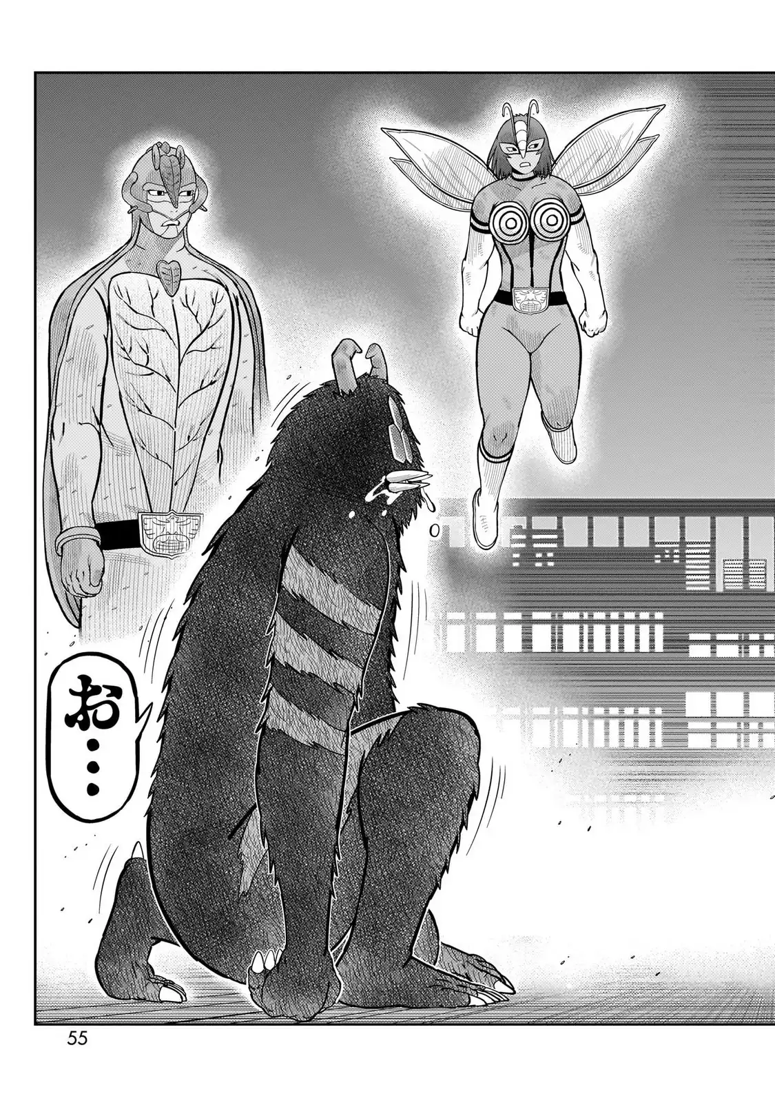 P53