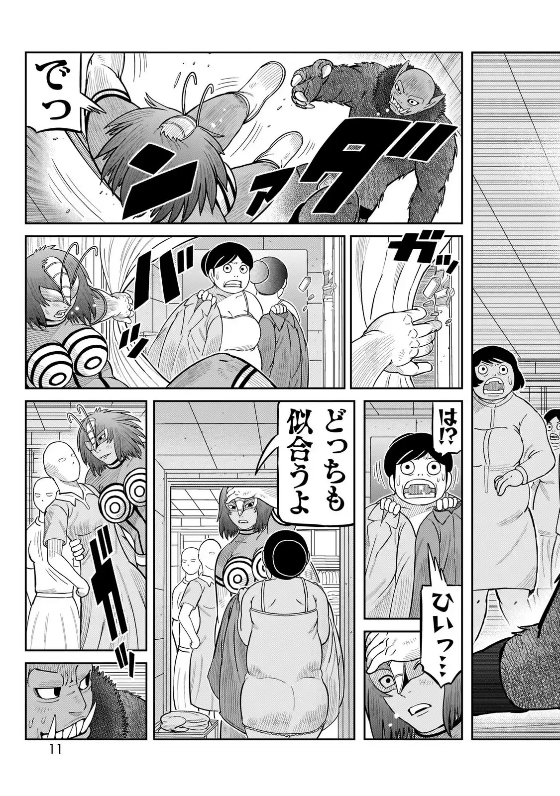 P9