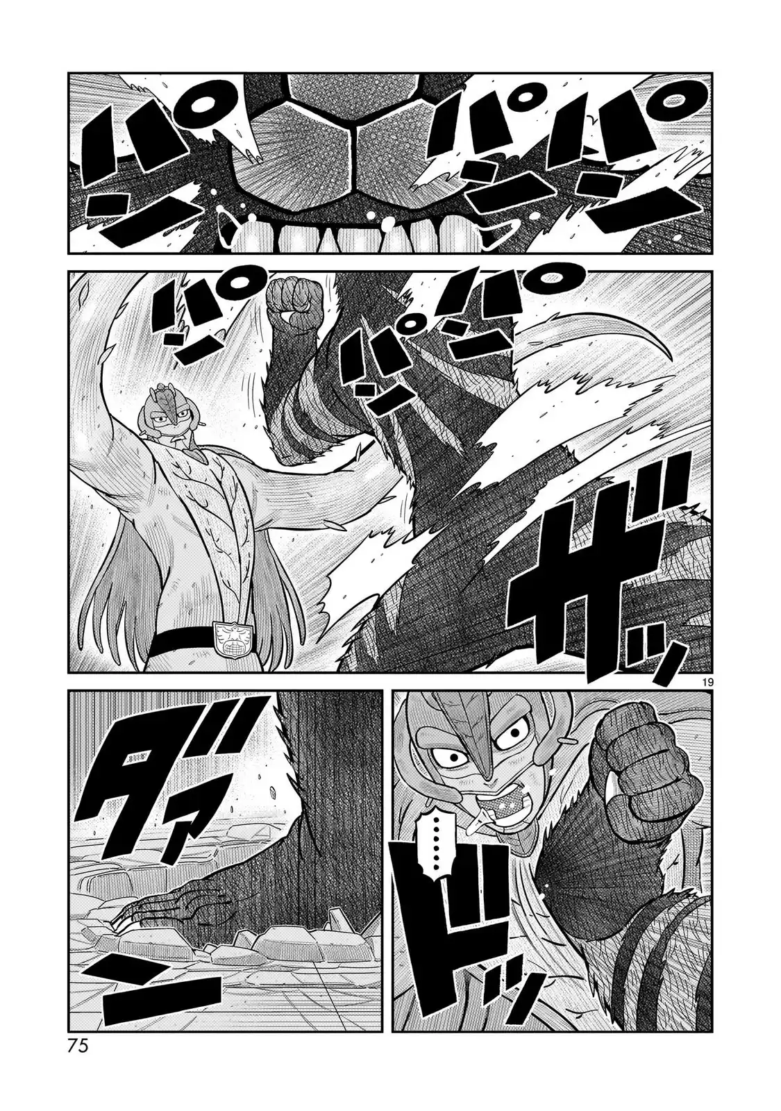 P19