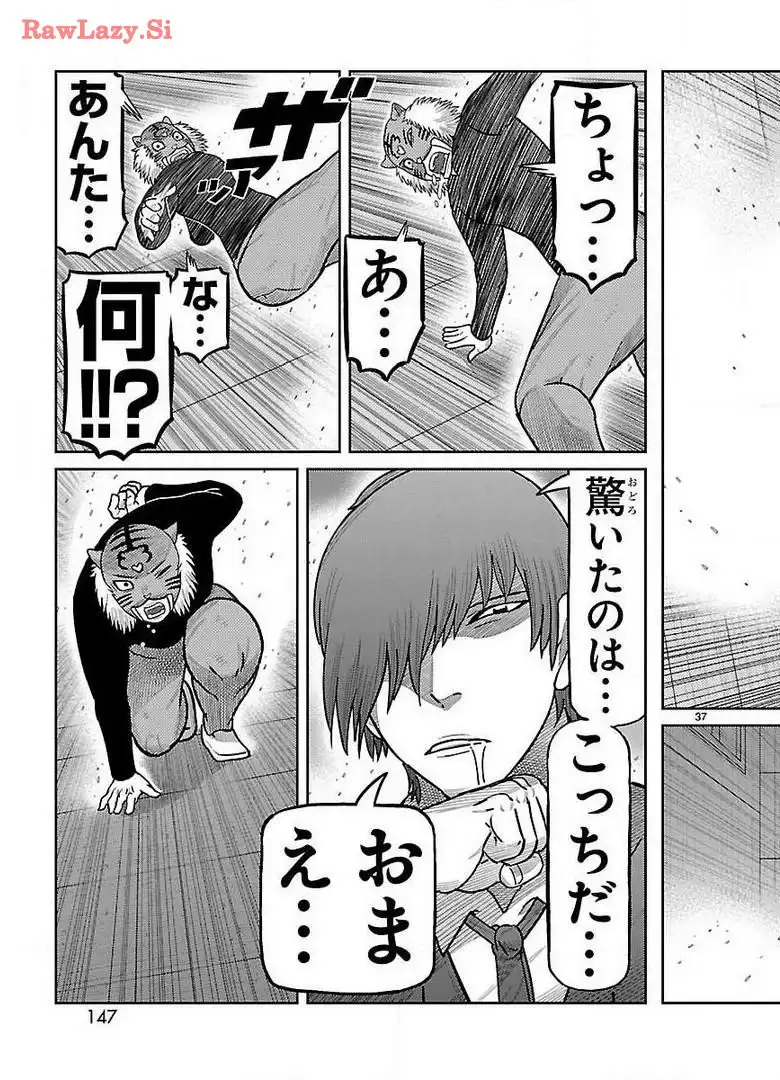 P37