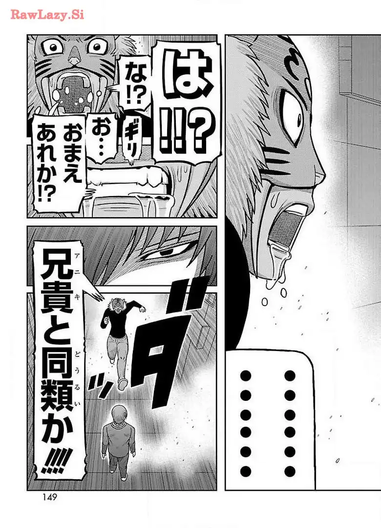 P39