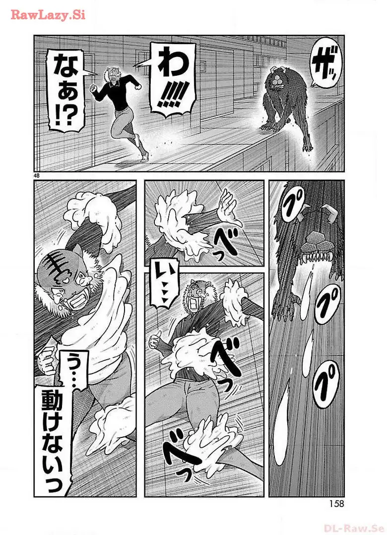 P48