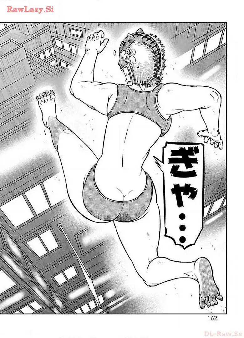 P52