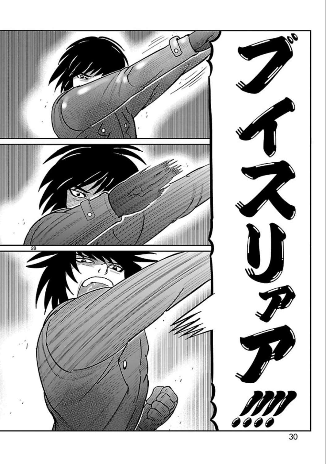 P28