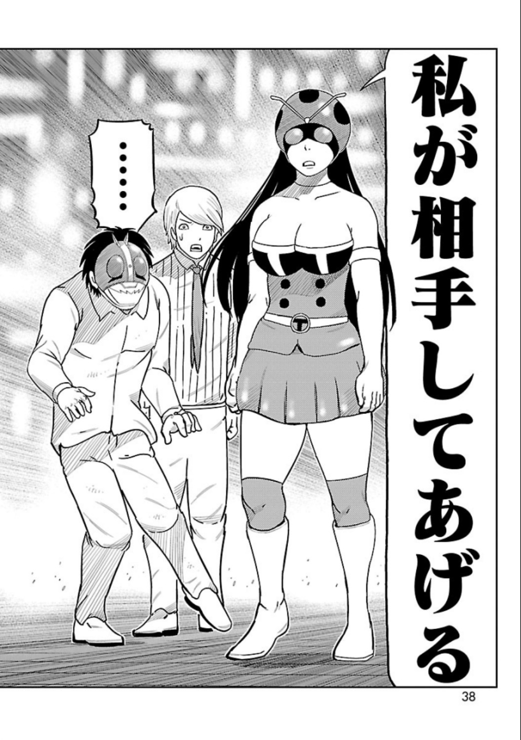 P36