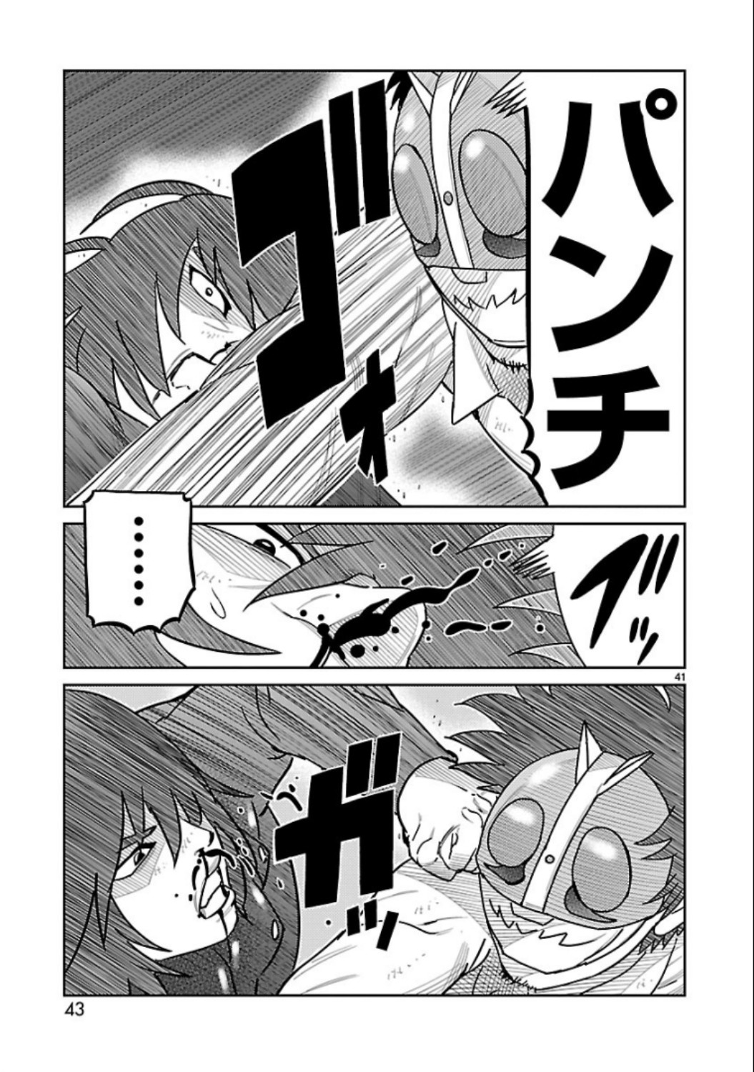 P41