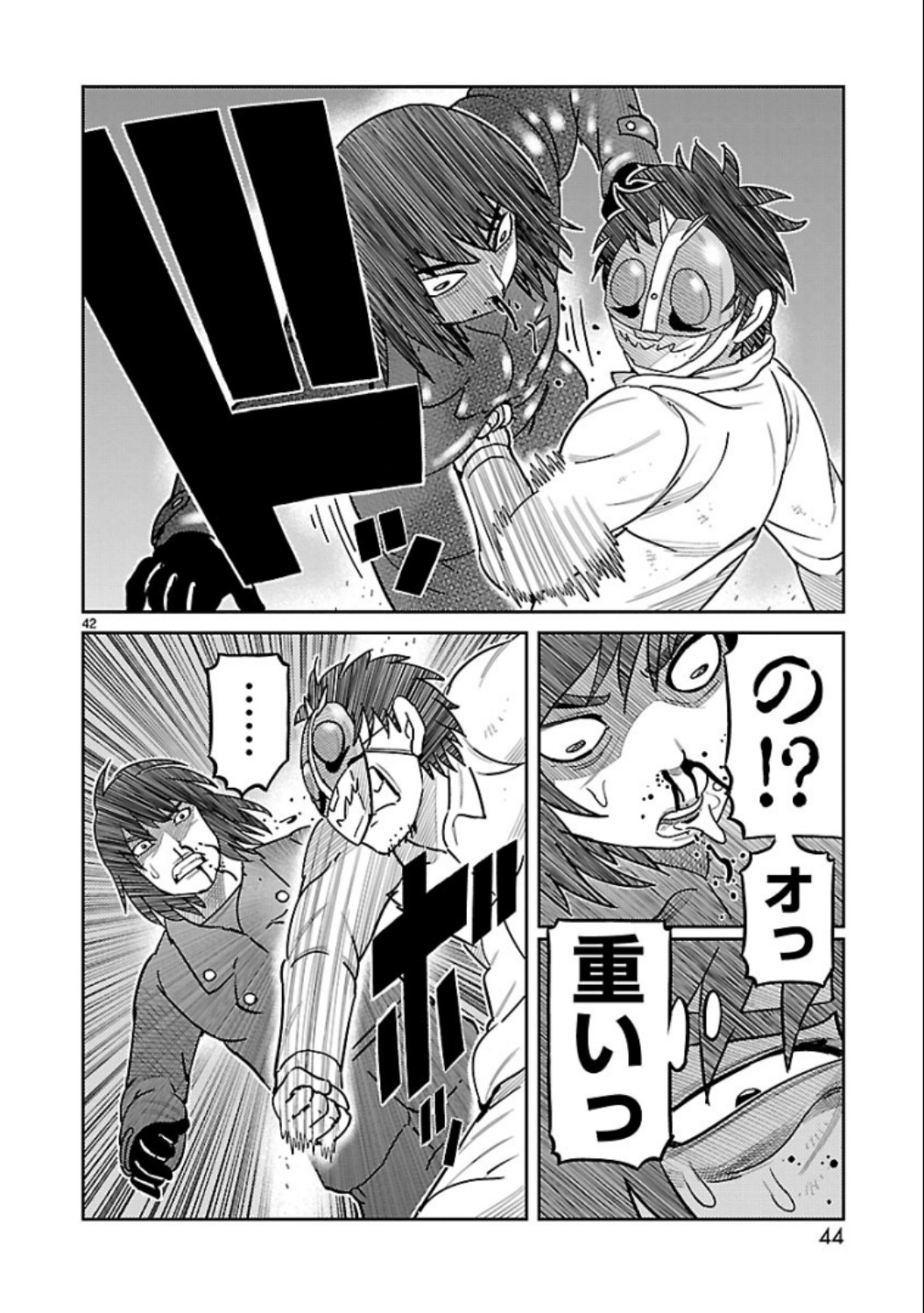 P42